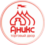 Аникс